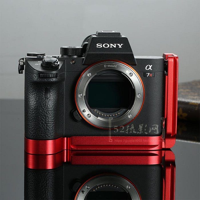 索尼a73 a7r3 a74 a9底座微單相機專用L型快裝板豎拍板云臺 開底相機套 底座 相機包 保護套 牛皮 相機皮套