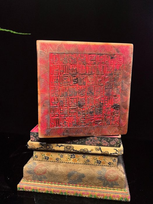 壽山石極品五彩田黃印章擺件大清著名雕刻家【趙之琛】之藏品取材上乘