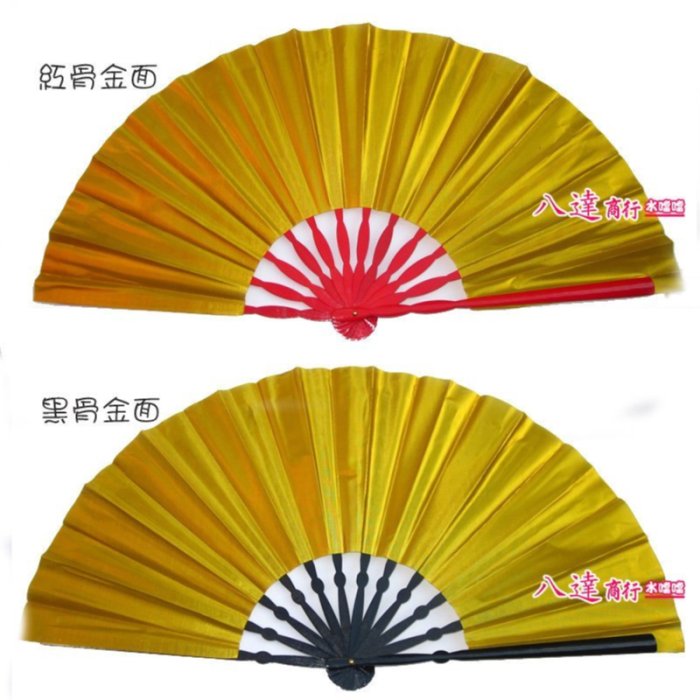 0110b658-e45d-4ab9-a4e2-