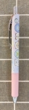 【震撼精品百貨】角落生物 Sumikko Gurashi~SAN-X海洋原子筆-粉*73497