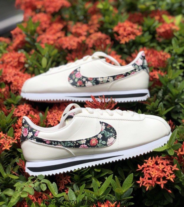 cortez vintage floral