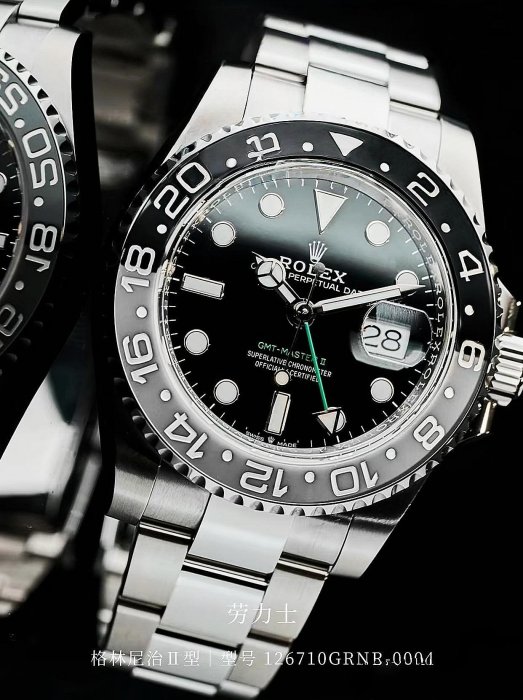 【預定】ROLEX126710GRNR 2025new  GMT-Master II 格林威治型 黑灰雙色陶瓷錶圈皮蛋圈 年輕低調耐看有型三版帶