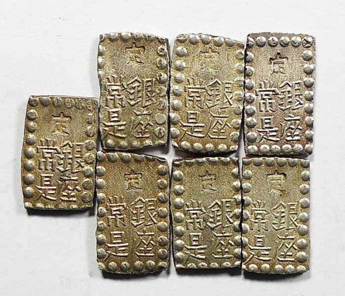 日本明治少(1868) 一朱銀壹枚~隨樣寄出!! | Yahoo拍賣