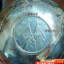 民國憲法成立紀念幣曹錕銀幣銀盤，較罕見，民國時期流海外，現今又從