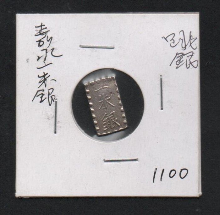 一朱銀的價格推薦- 2026年5月| 比價比個夠BigGo