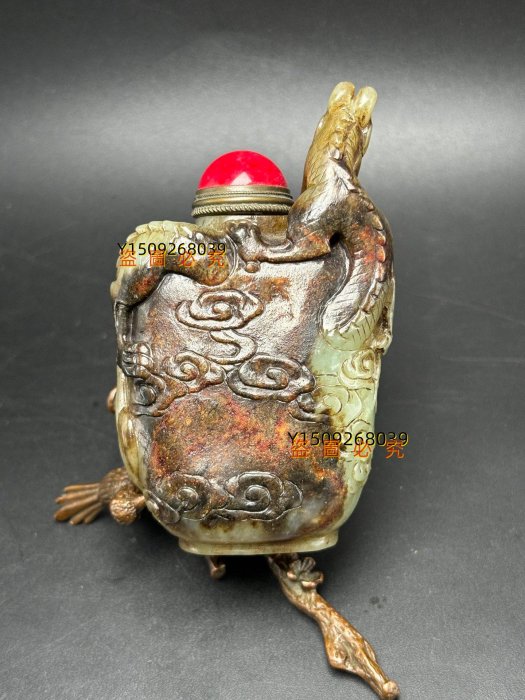 精美和田玉黑皮籽料鼻煙壺！雕刻祥龍！古代皇室之品！雕刻精美！玉質溫