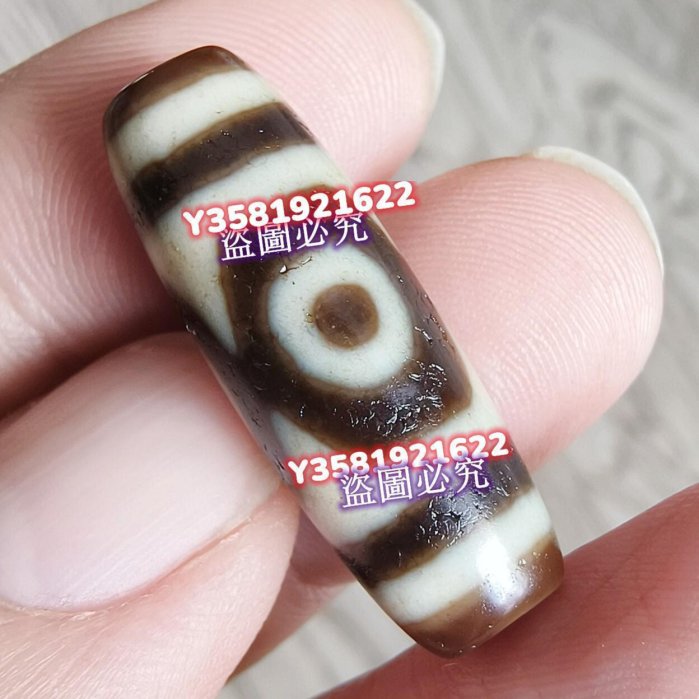 上肯天珠，上肯壇城三眼天珠精品，品相好，潤度高，滿風化，咬線扎實