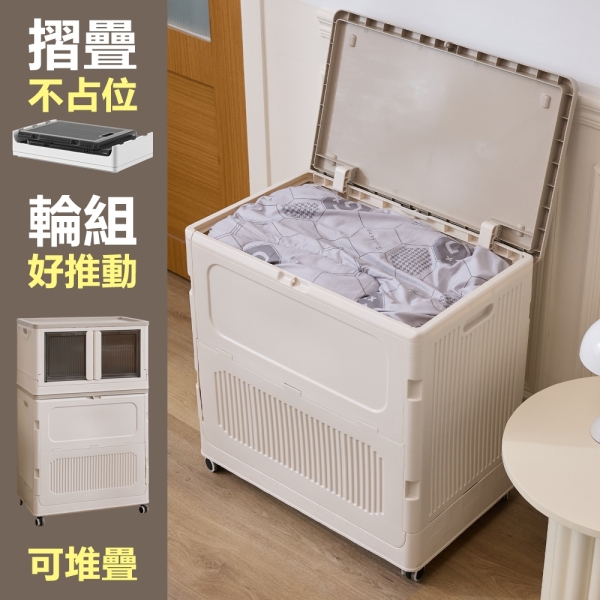 (時時樂限定)居家用品任選 【品樂生活】荷包君電腦椅 逍遙椅 120L收納箱 角鋼推車 角鋼架 辦公椅