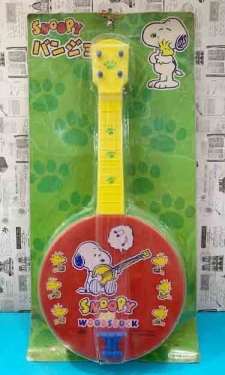 【震撼精品百貨】史奴比 Peanuts SNOOPY~史努比 SNOOPY 月琴玩具#16540