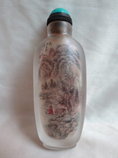 廣緣] 孫星五山水水晶內繪鼻煙壺**可議價** | Yahoo拍賣