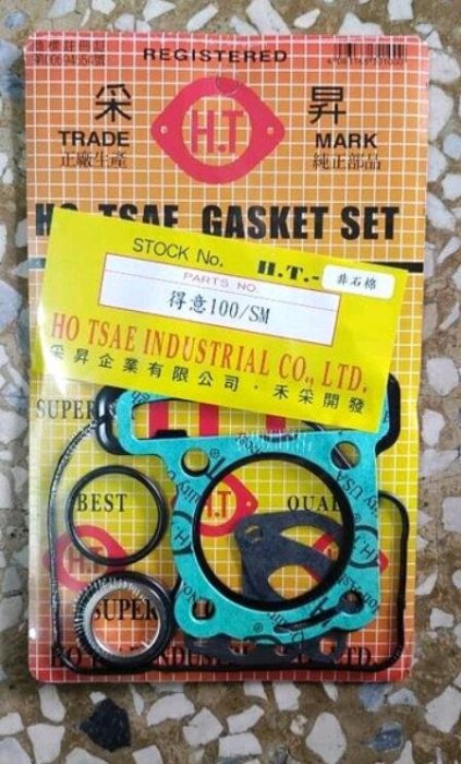 #機車小舖#得意100--引擎小修包墊片(全新,非石棉)