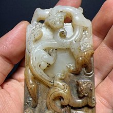漢代和田玉龍鳳紋玉牌，老玉器玉質溫潤細膩，包漿渾厚自然，沁色入骨高