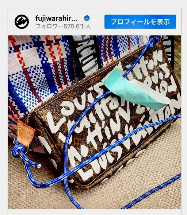 LV 村上隆 lv塗鴉 lv櫻桃 lv貓熊 限量 絕版 時尚 麻將包 潮流聖品 肯豆 藤原浩 著 塗鴉包 櫻桃包 Louis Vuitton