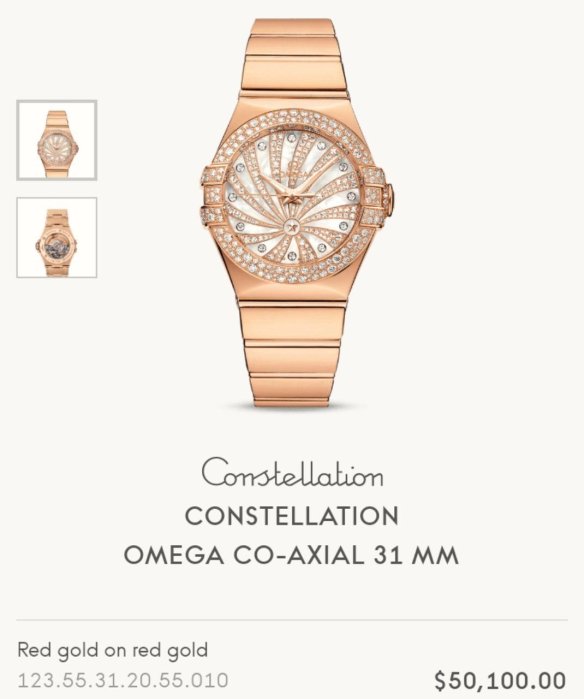 OMEGA 18K 玫瑰金 星座鑽錶