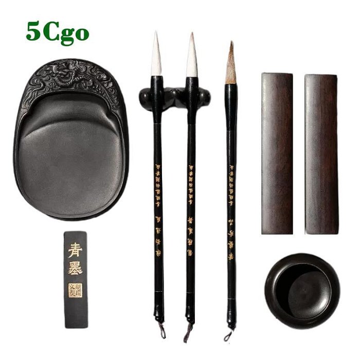 5Cgo【茗道】毛筆初學文房四寶筆墨紙硯入門練字套裝毛筆架硯臺墨條毛筆