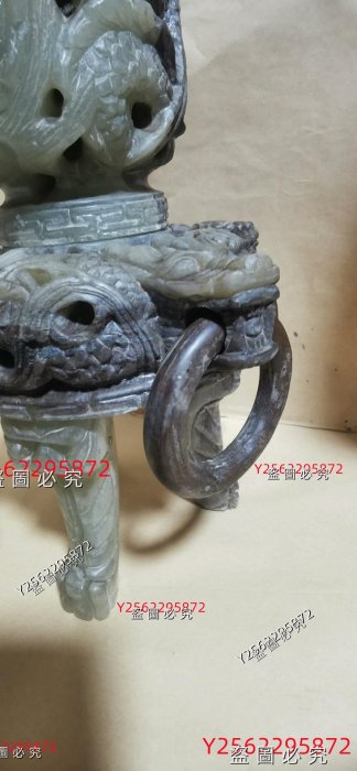 中国 玉石岫玉彫刻 雙耳活環 龍鈕蓋爐 香炉 唐木台付 V B32 创汇时期