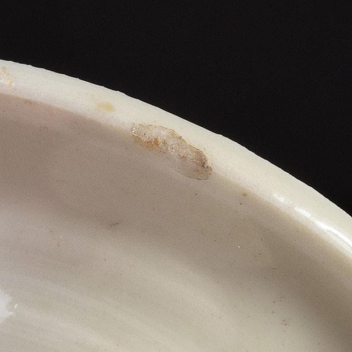 朝鮮美術李朝高麗白磁染付花文長頸瓶VR4920 | Yahoo拍賣