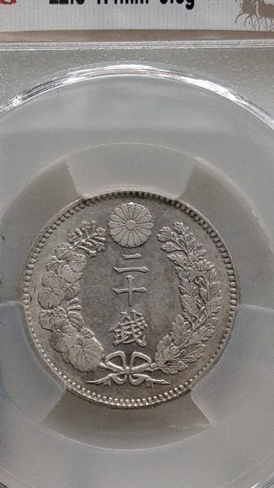 銀貨鑑定機 導入人工智慧進行精準鑑定！Entrupy開發偵測儀器為名牌包真偽