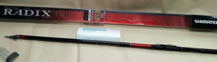 欣の店】 SHIMANO RADIX ISO 2號530T 磯釣竿超輕量187g | Yahoo拍賣