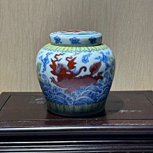 成化天字罐-優惠推薦2026年10月| Yahoo拍賣