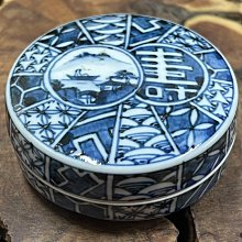 吳祥瑞-優惠推薦2026年5月| Yahoo拍賣