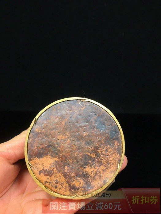 舊藏純紫銅鎏真金佛像地藏王菩薩純銅佛像老銅像做工精美包漿老氣寬