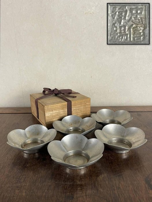 古錫茶托 忠信浄錫5ヶ 古錫茶托 忠信浄錫5ヶ