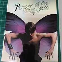 二手台灣正版/陶喆Power Of Live影音全記錄珍藏盤/CD+DVD版/EMI唱片