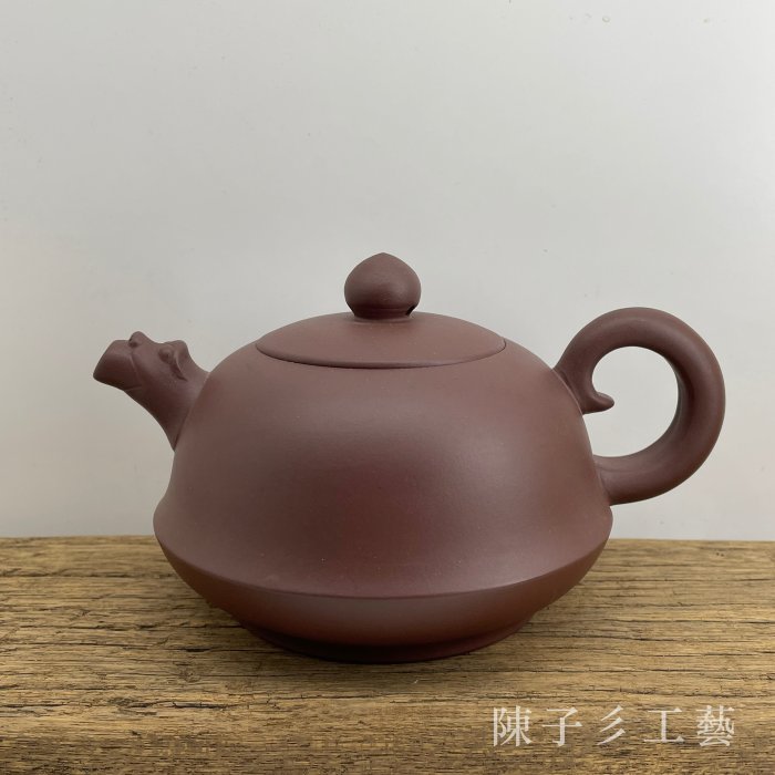 陳子彡】A2 [ 雀國雲現代紫泥砂7孔約400cc] 中國宜興紫砂壺有三天鑑賞