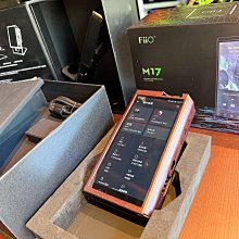 Used FiiO M17 for Sale | HifiShark.com
