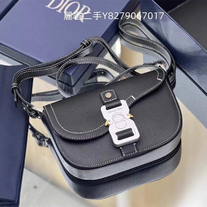 二手精品 Dior 迪奧 Oblique 黑色顆粒小牛皮 馬鞍包 男款 信使包 斜挎包 2ADCA435YKK