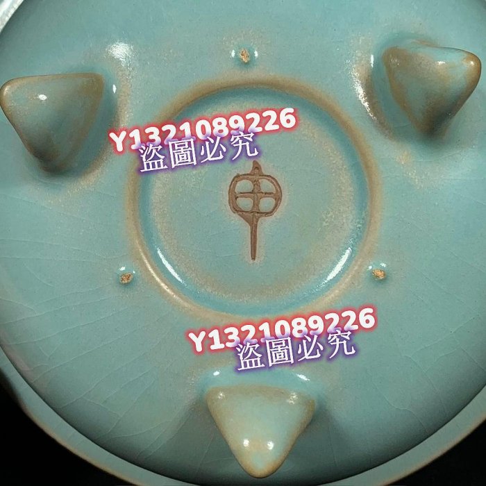 宋汝窯甲字款三足洗，高8.5直徑20cm，2001790 建窯汝瓷官窯