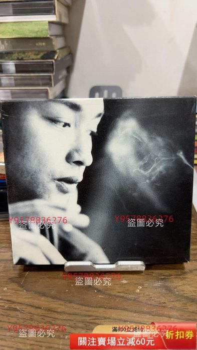 哥哥的前半生張國榮的價格推薦- 2026年2月| 比價比個夠BigGo