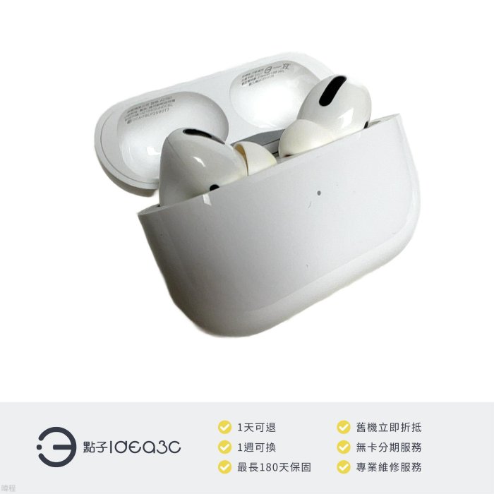 「點子3C」Apple AirPods Pro 1代 藍芽耳機 搭配充電盒【店保3個月】A2190 A2083 A2084 MWP22TA H1晶片 EE238