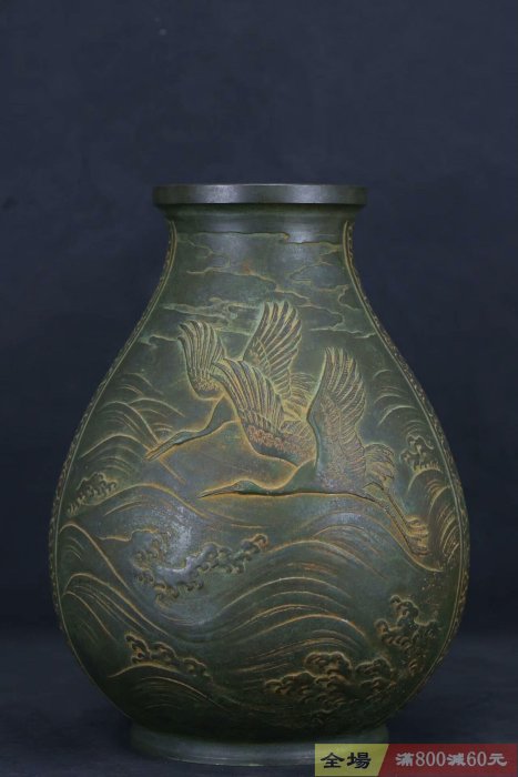 銅　花瓶 鶴 日本老銅花瓶飛鶴紋飾工藝精美〔規格〕高約32cm 12斤〔簡介〕日本銅制