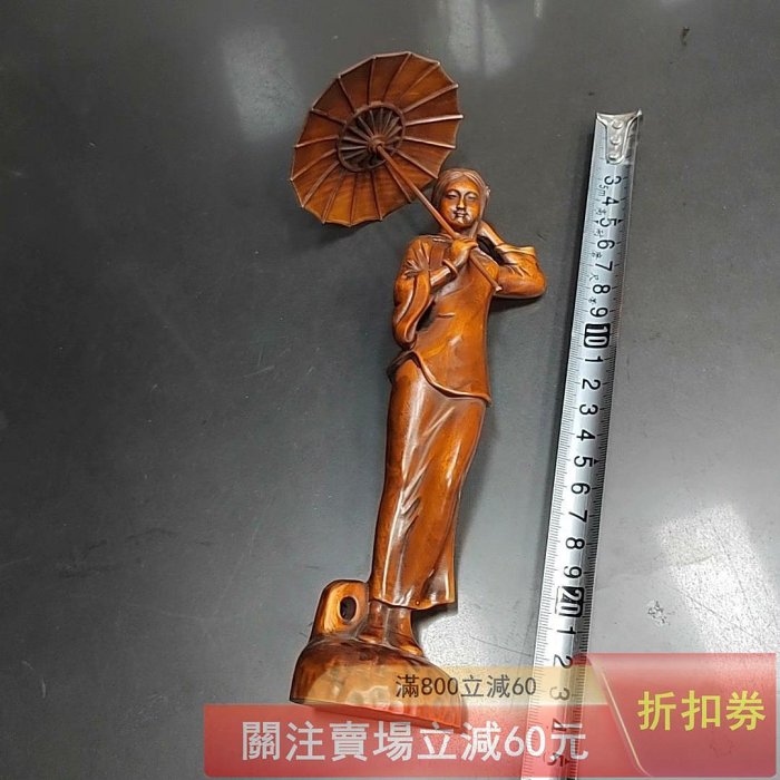 古董品 黄楊木 手工彫刻 代代數錢 置物 擺件 木工、竹工芸 工芸品