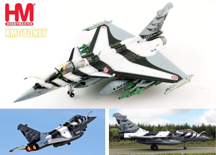 魔玩達人】1/72 HM HA9601 Rafale C 法國空軍飆風戰機北約老虎會2012