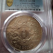 大清銀幣宣統三年pcgs-優惠推薦2025年12月| Yahoo拍賣