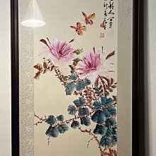 得寶齋-黃磊生-花蝶圖-83/31-鏡框-(天上無雙艶 人間第一香 )
