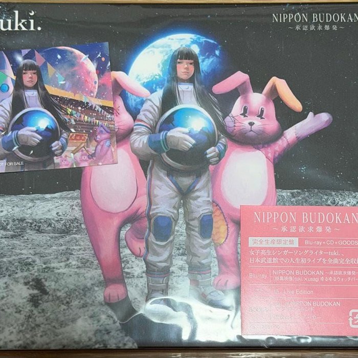 tuki./NIPPON BUDOKAN～承認欲求爆発～〈完全生産限定盤〉 代購tuki. NIPPON BUDOKAN ～承認欲求爆発～【完全生産限定盤】個人首