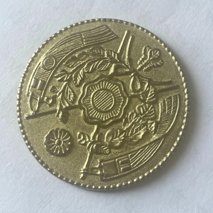 大日本帝國政府　明治21年　5圓金貨 日本明治三年二十圓金幣嚴選古董級藏品，重達33克，精工鑄造古錢幣明治