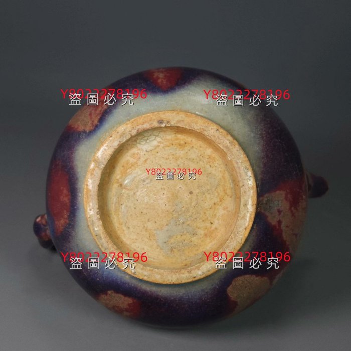 宋代鈞窯搖遍硯滴舊藏古玩老物件二手【老王古玩】-764 | Yahoo拍賣