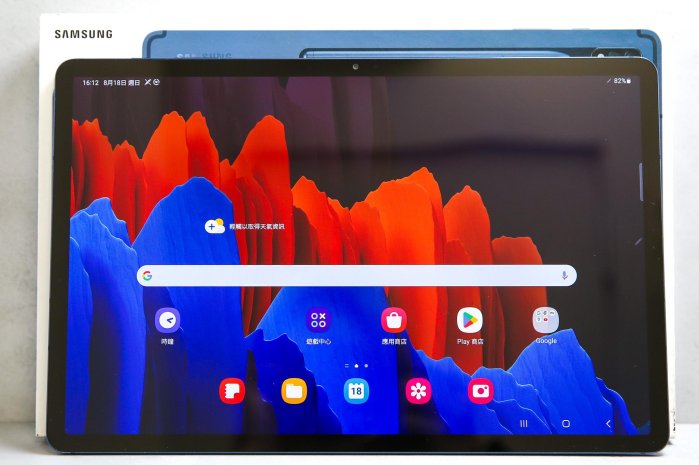 【台南橙市3C】SAMSUNG Galaxy Tab S7+ Wi-Fi SM-T970 128G 藍 12.4 吋 + 鍵盤皮套 二手平板 #97148