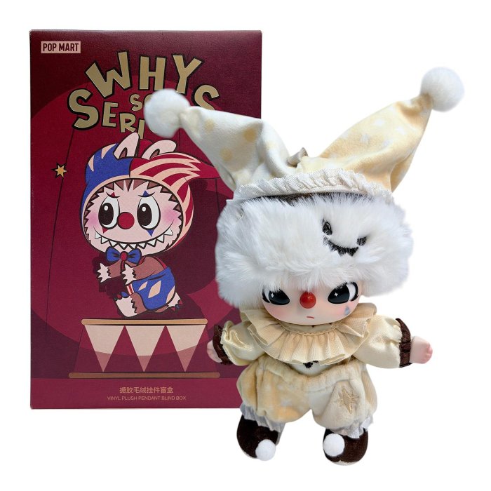 金卡價350 二手泡泡瑪特 WHY SO SERIOUS系列 浮光之誕 769900008963 04