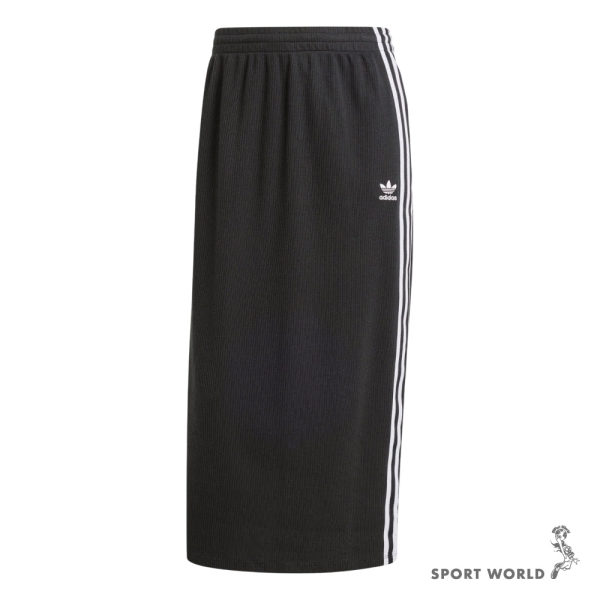 【下殺】Adidas 針織長裙 女裝 坑條裙 黑【運動世界】IY7279