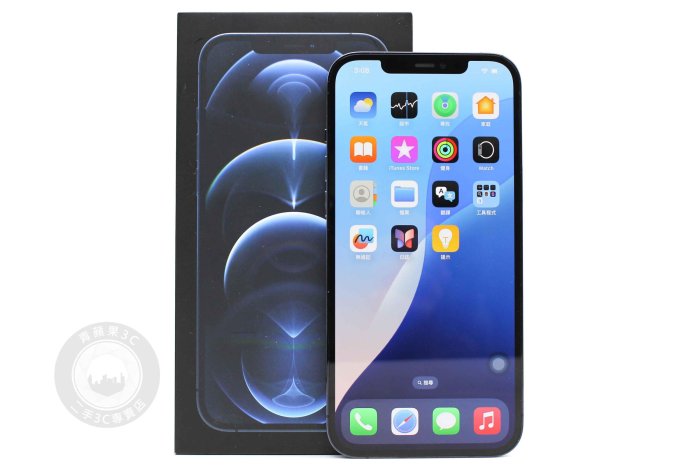 【高雄青蘋果3C】APPLE  IPHONE 12 PRO MAX 128G 128GB 藍 6.7吋 二手手機#95938
