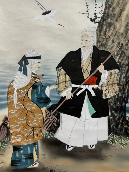 藏舊尋寶屋】老日本真月作落款「高砂夫婦圖」畫軸/掛軸《絹本·手繪