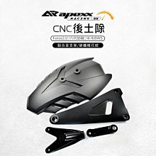 純金泥　極上品0.4g 開封未使用品 純金泥 極上品0.4g 開封未使用品 純金泥 0.4g