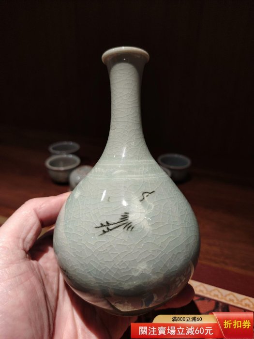 韓國人間國寶申相浩青瓷花瓶酒杯茶杯。全品全新未使用帶木盒包裝申相浩