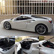 Maisto 精品】1/18 Ferrari 488 GTB 法拉利超級跑車~全新白色~特惠價